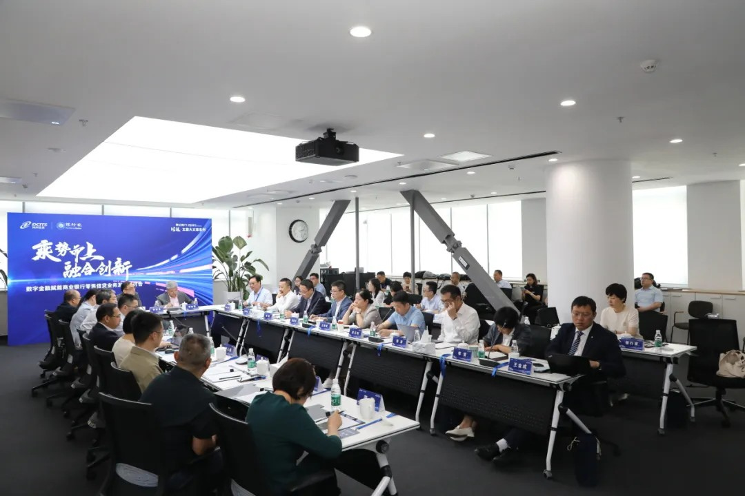 news_20240520_01_02 news_20240520_01_02