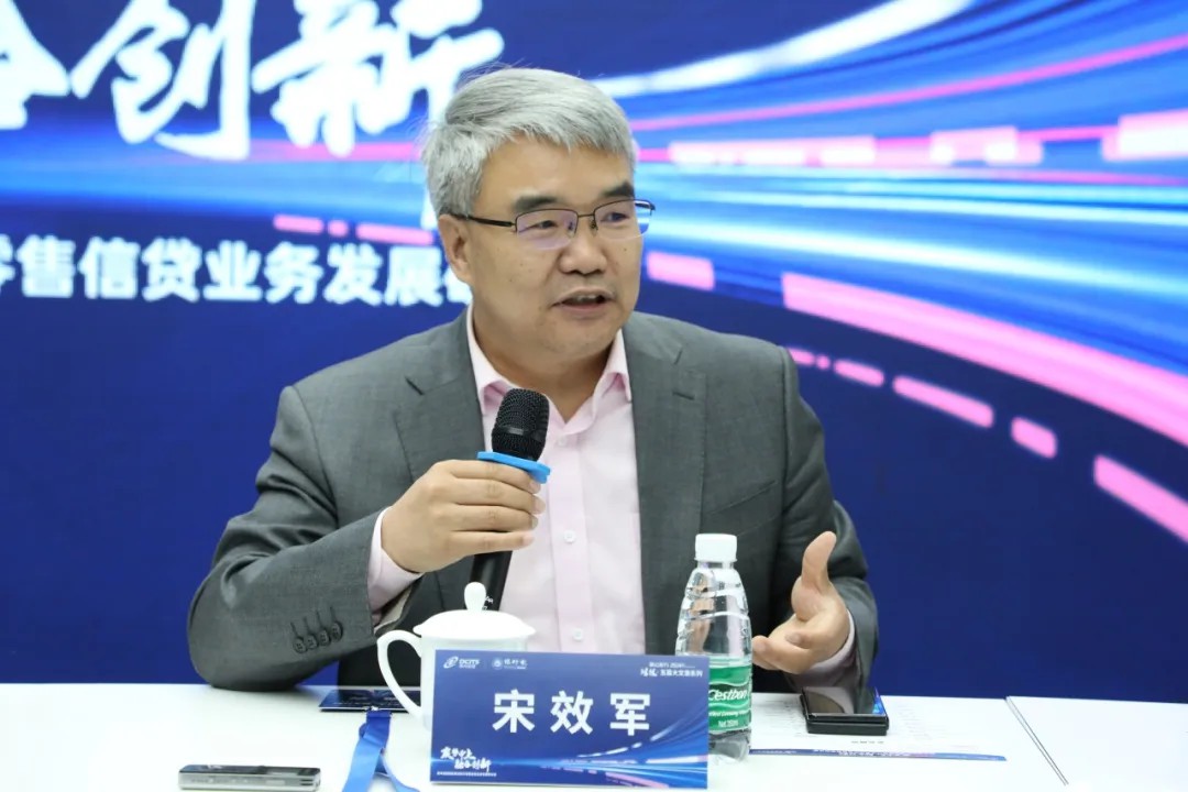 news_20240520_01_03 news_20240520_01_03