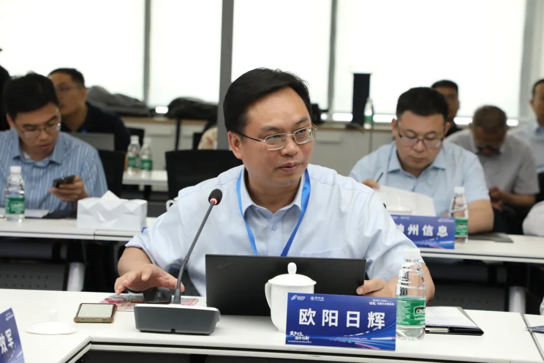 news_20240520_01_05 news_20240520_01_05