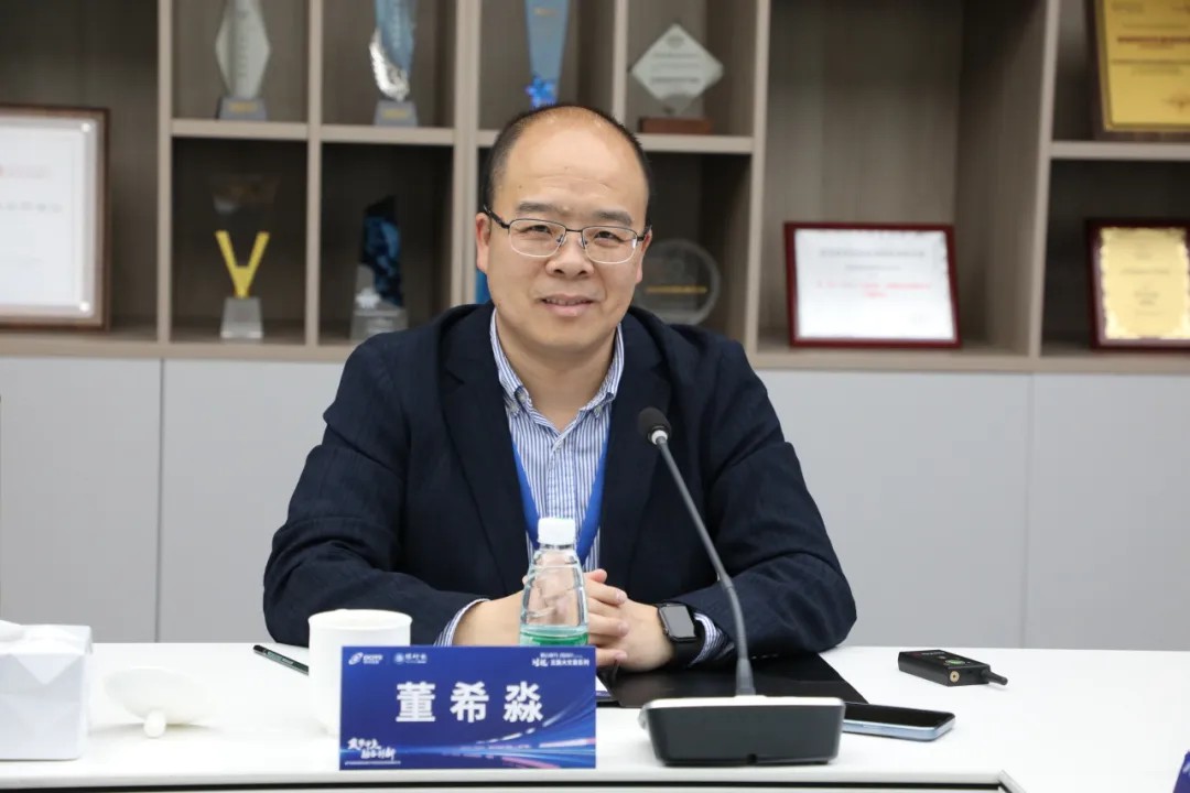 news_20240520_01_06 news_20240520_01_06