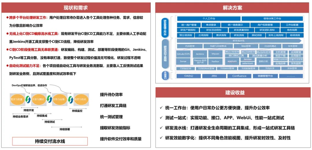 news_20240525_03_04 news_20240525_03_04
