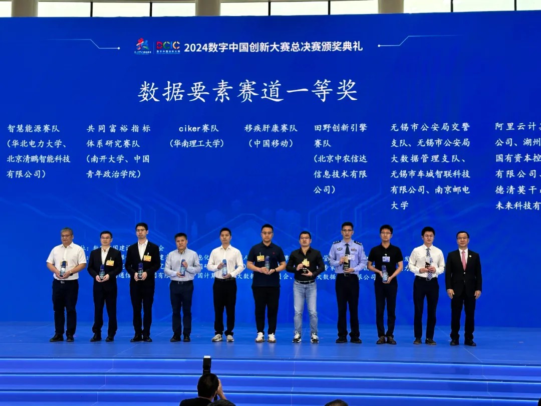 news_20240527_02_01 news_20240527_02_01