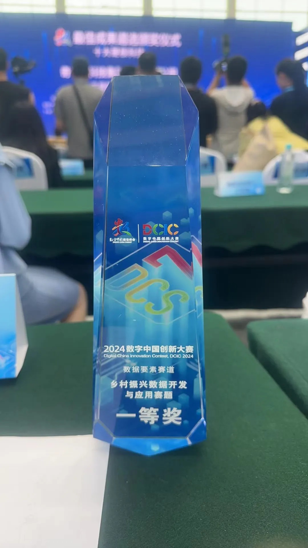 news_20240527_02_02 news_20240527_02_02