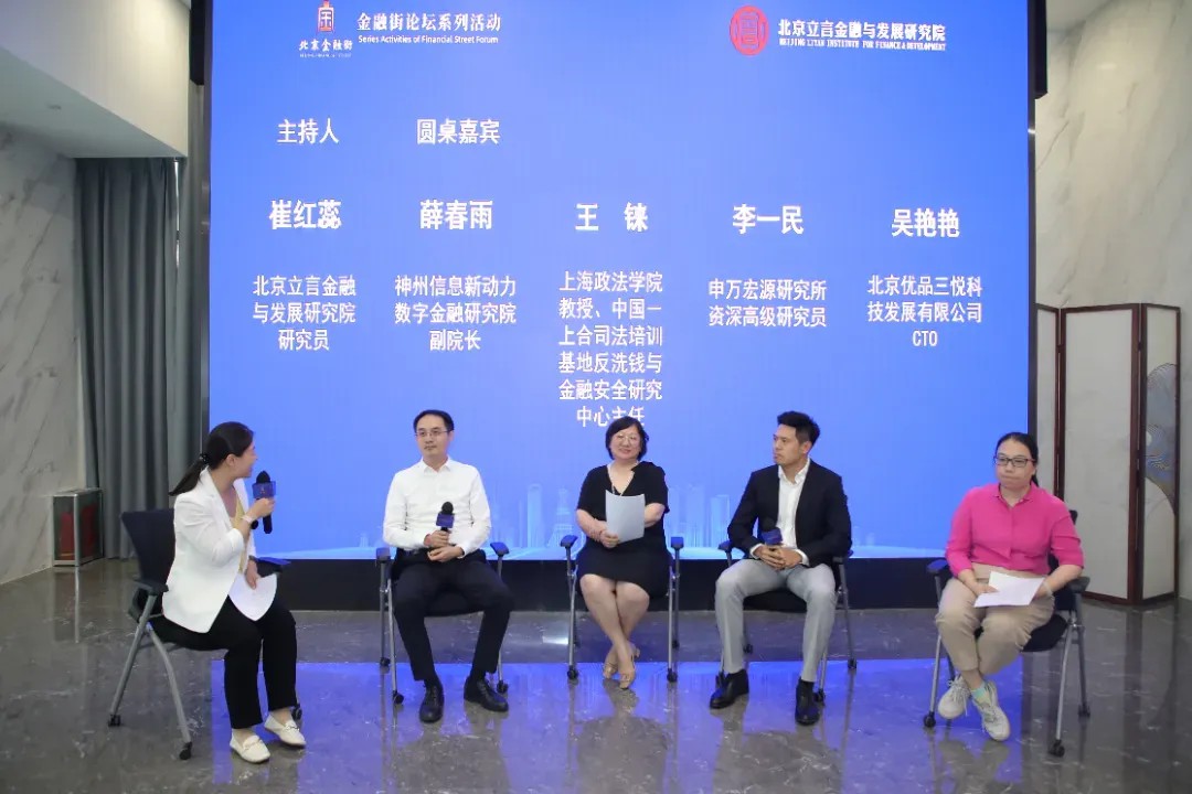 news_20240625_02_01 news_20240625_02_01