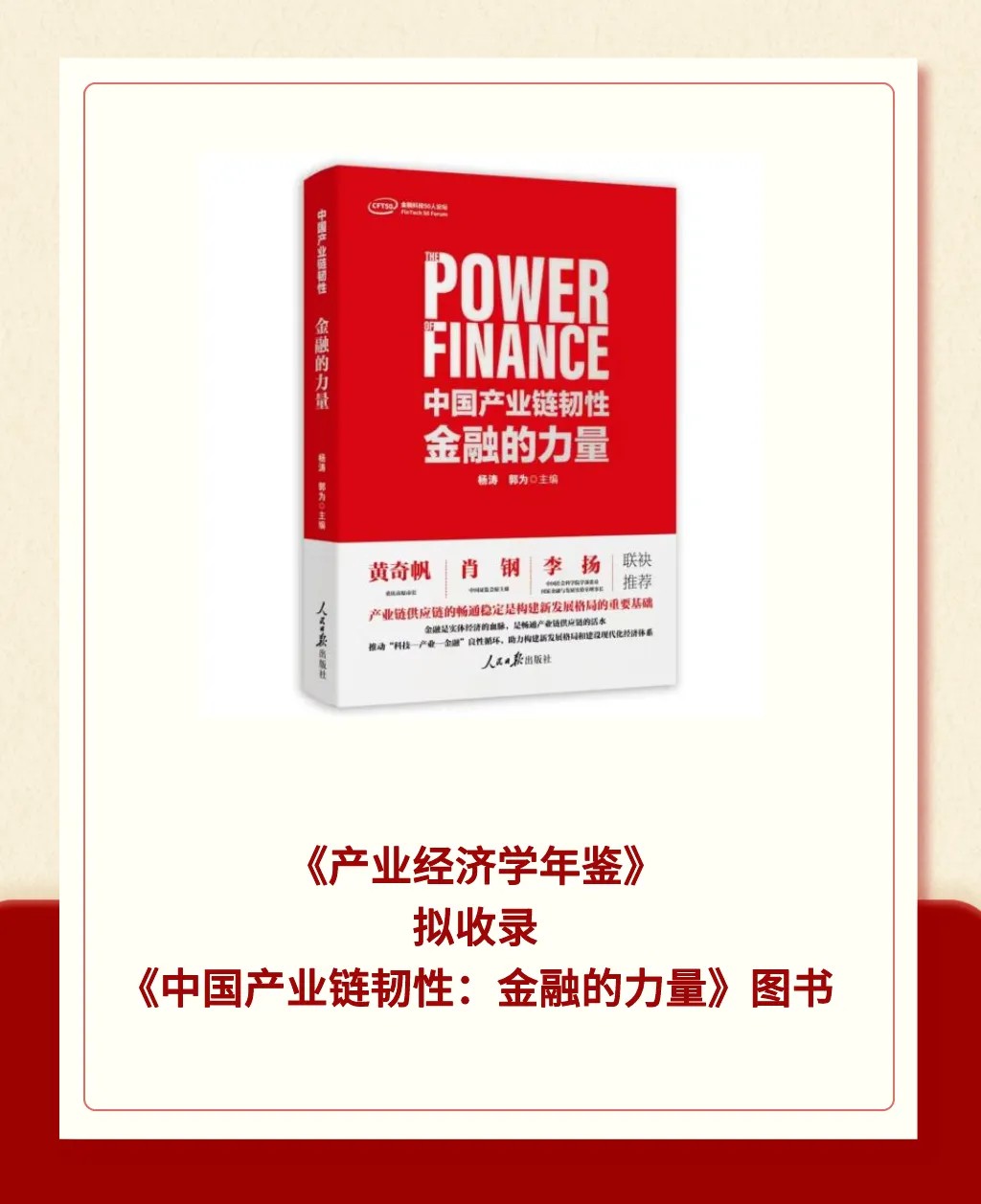 news_20240628_02_01 news_20240628_02_01