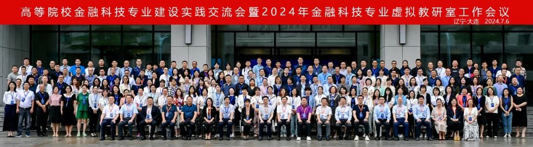 news_20240719_01_01 news_20240719_01_01