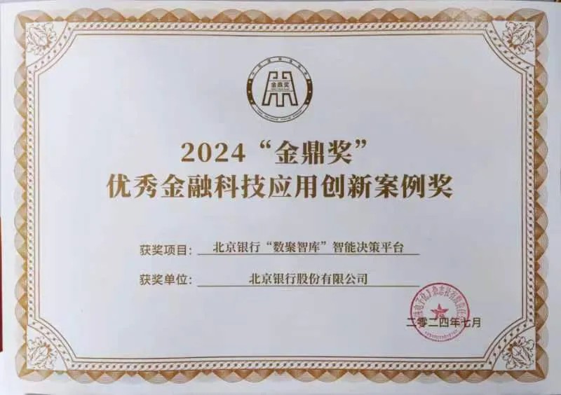 news_20240727_04_04 news_20240727_04_04