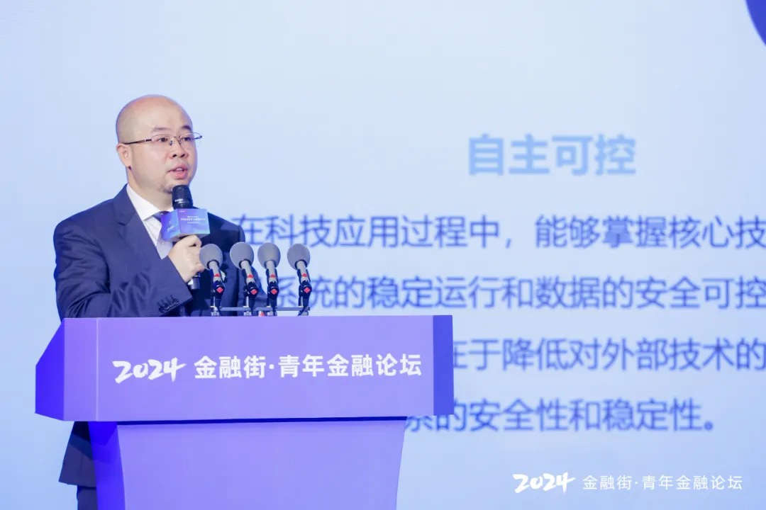 news_20240801_03_04 news_20240801_03_04