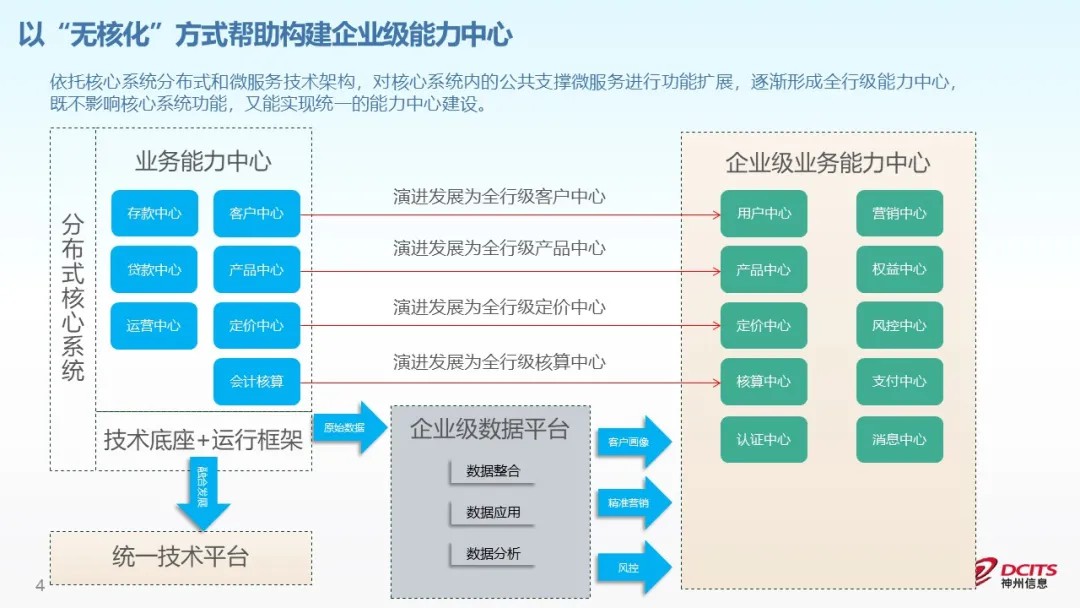 news_20240807_02_01 news_20240807_02_01