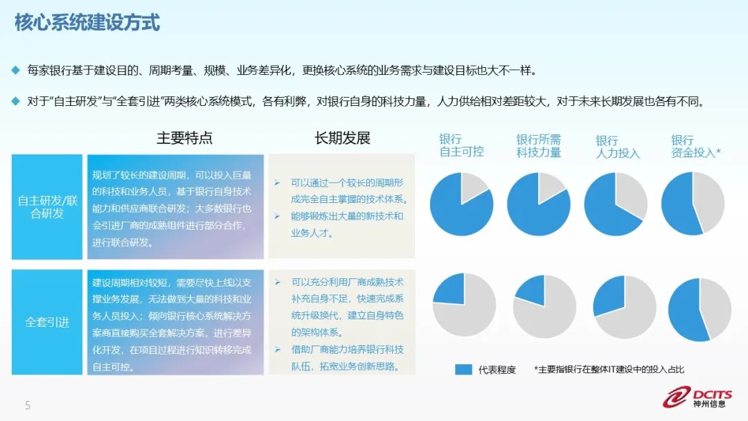news_20240807_02_02 news_20240807_02_02