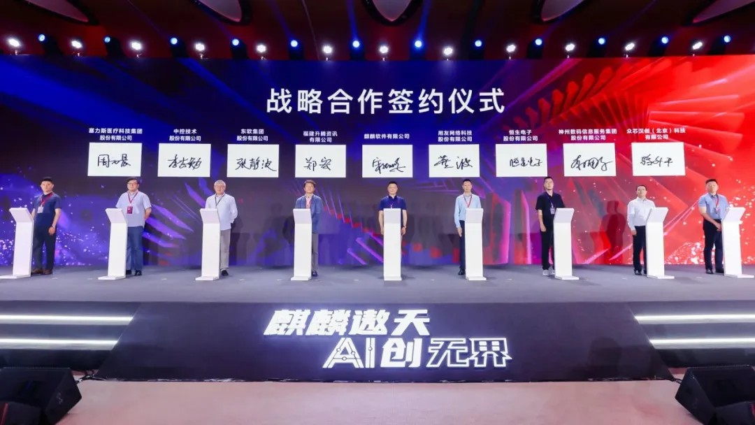 news_20240815_01_01 news_20240815_01_01