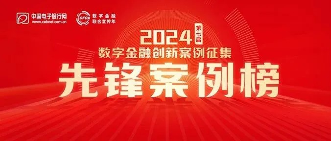 news_20240815_02_01 news_20240815_02_01