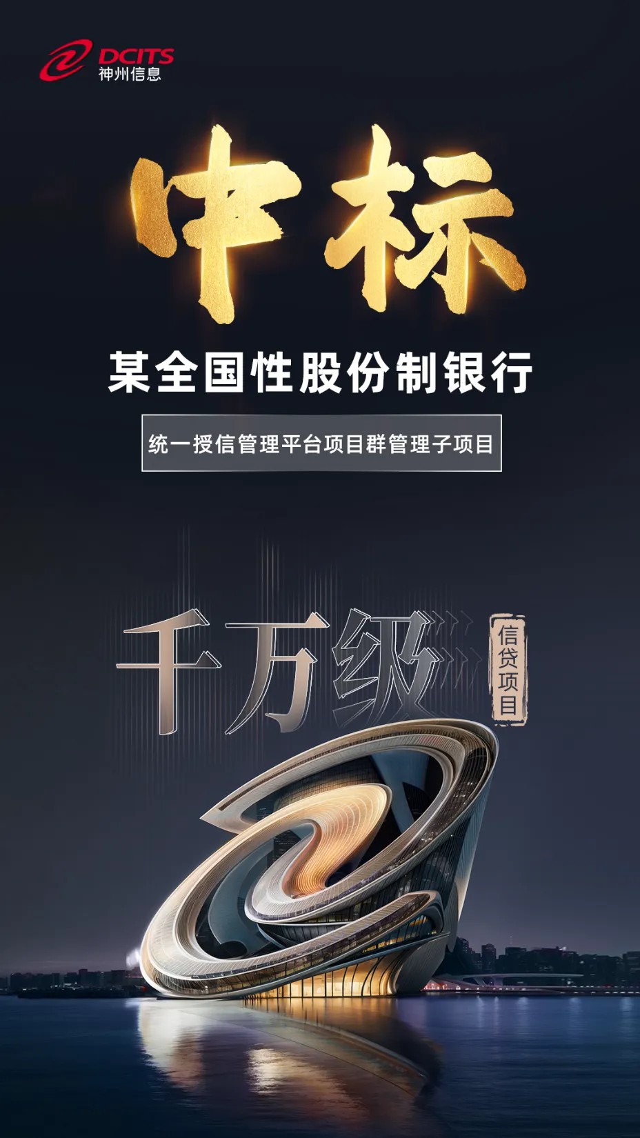 news_20240821_01_01 news_20240821_01_01