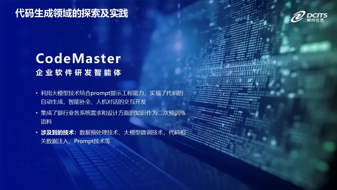 news_20240914_02_04 news_20240914_02_04