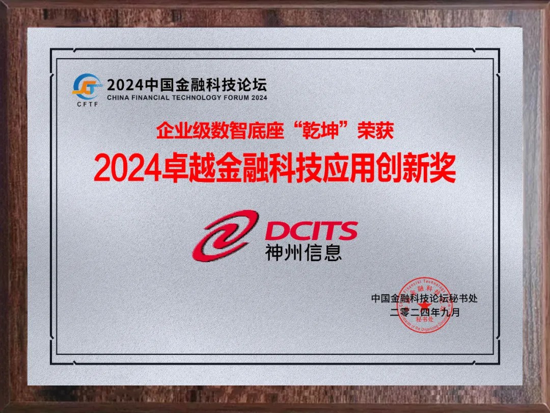 news_20240914_02_05 news_20240914_02_05