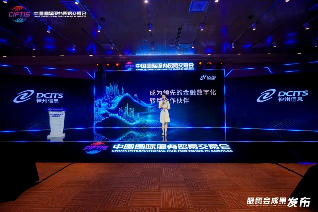 news_20240923_01_02 news_20240923_01_02