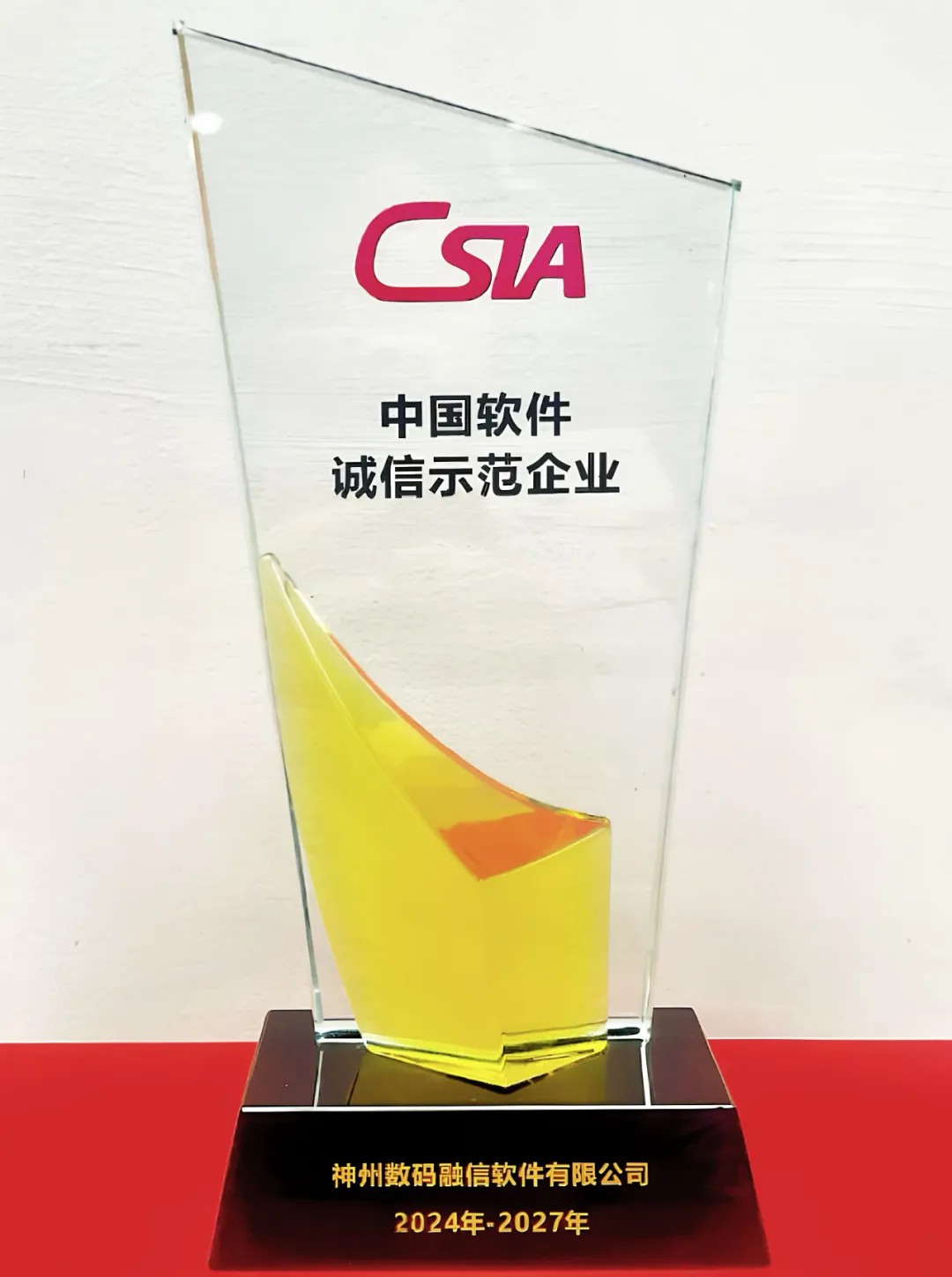 news_20241011_02_01 news_20241011_02_01