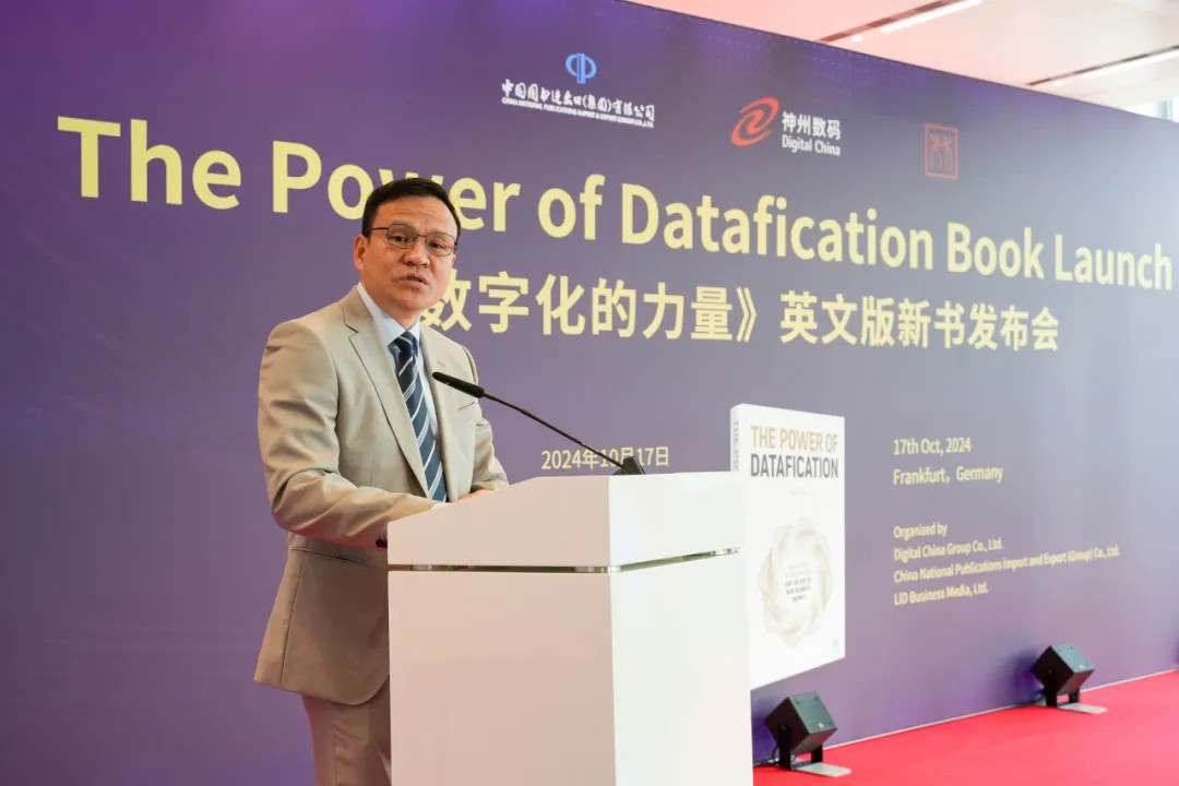 news_20241021_01_03 news_20241021_01_03