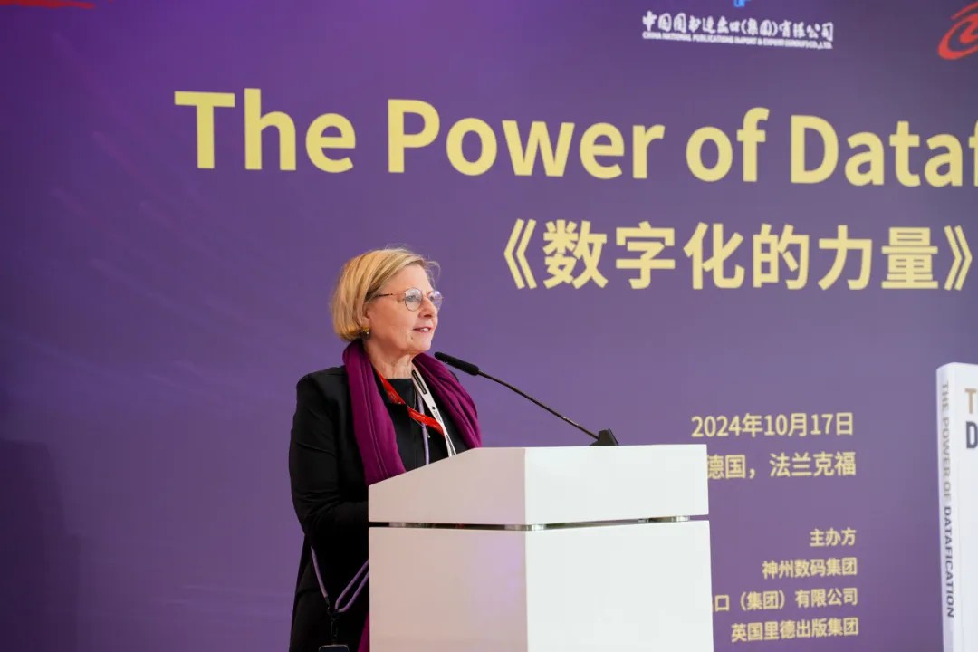 news_20241021_01_04 news_20241021_01_04