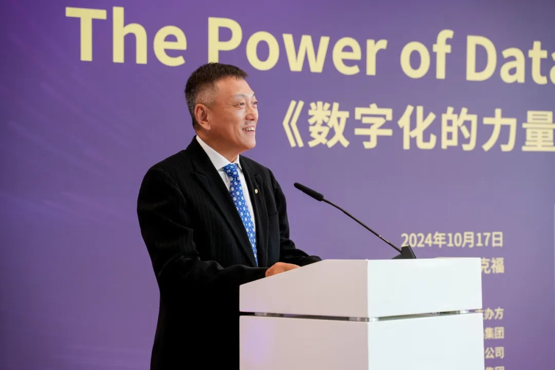 news_20241021_01_05 news_20241021_01_05