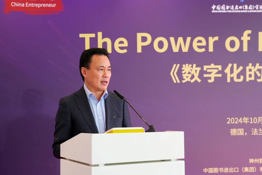 news_20241021_01_07 news_20241021_01_07