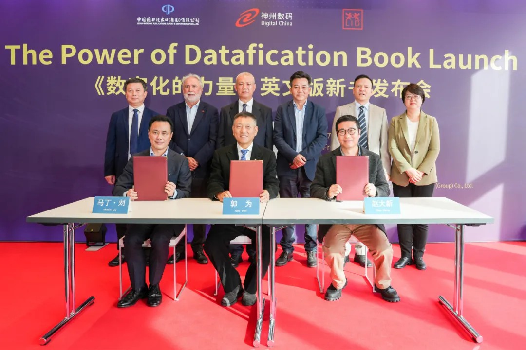 news_20241021_01_08 news_20241021_01_08