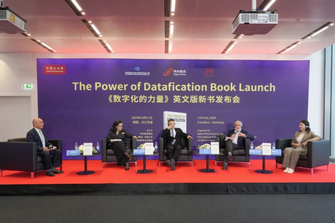 news_20241021_01_09 news_20241021_01_09