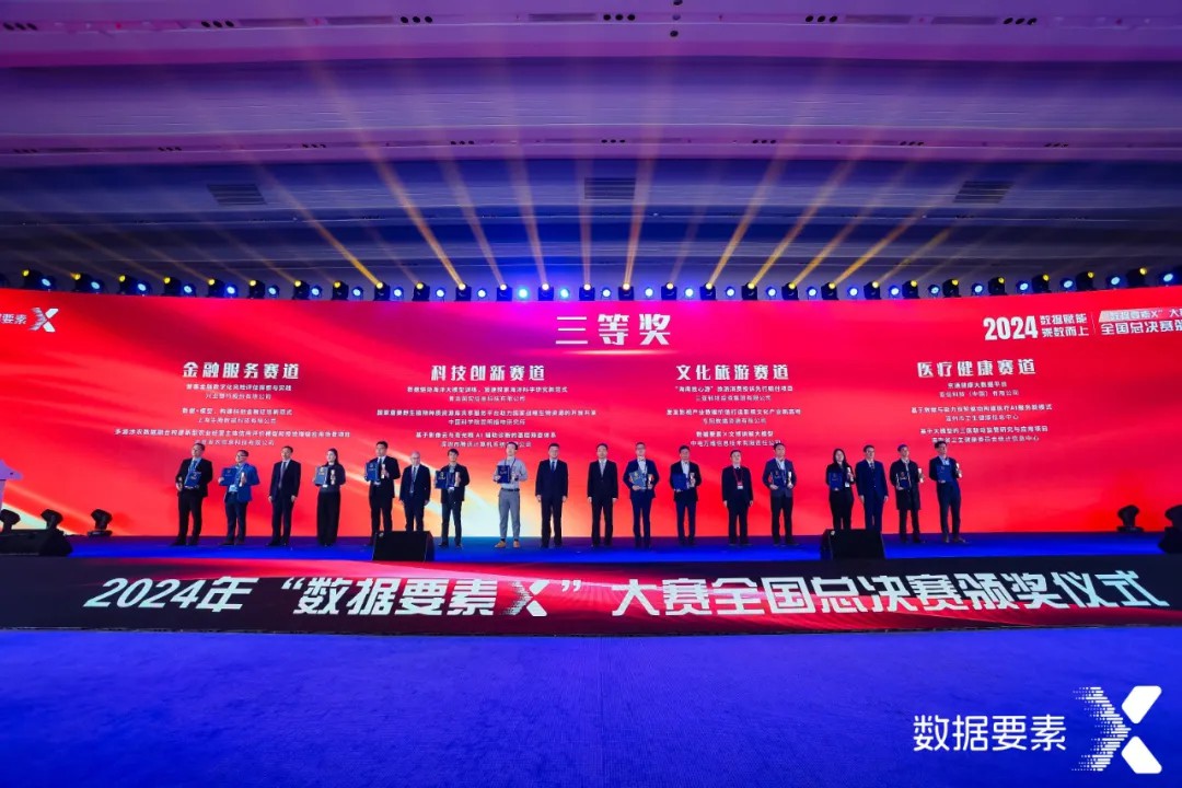 news_20241030_02_01 news_20241030_02_01