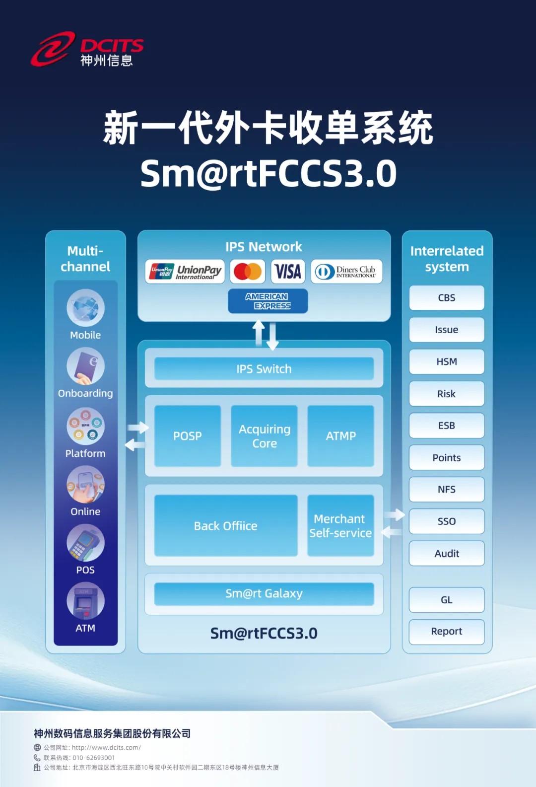 news_20241115_02_01 news_20241115_02_01