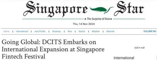 news_20241120_01_04 news_20241120_01_04