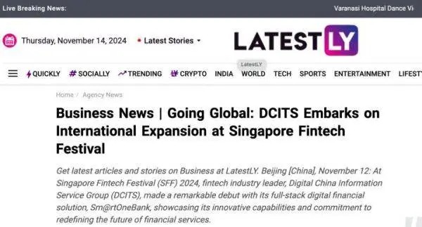 news_20241120_01_08 news_20241120_01_08