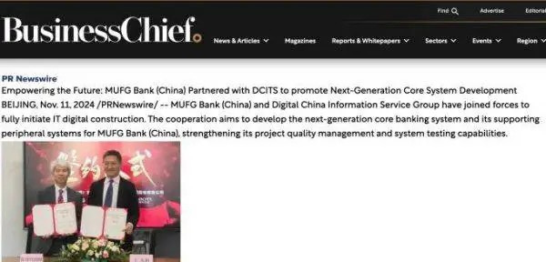 news_20241120_01_17 news_20241120_01_17