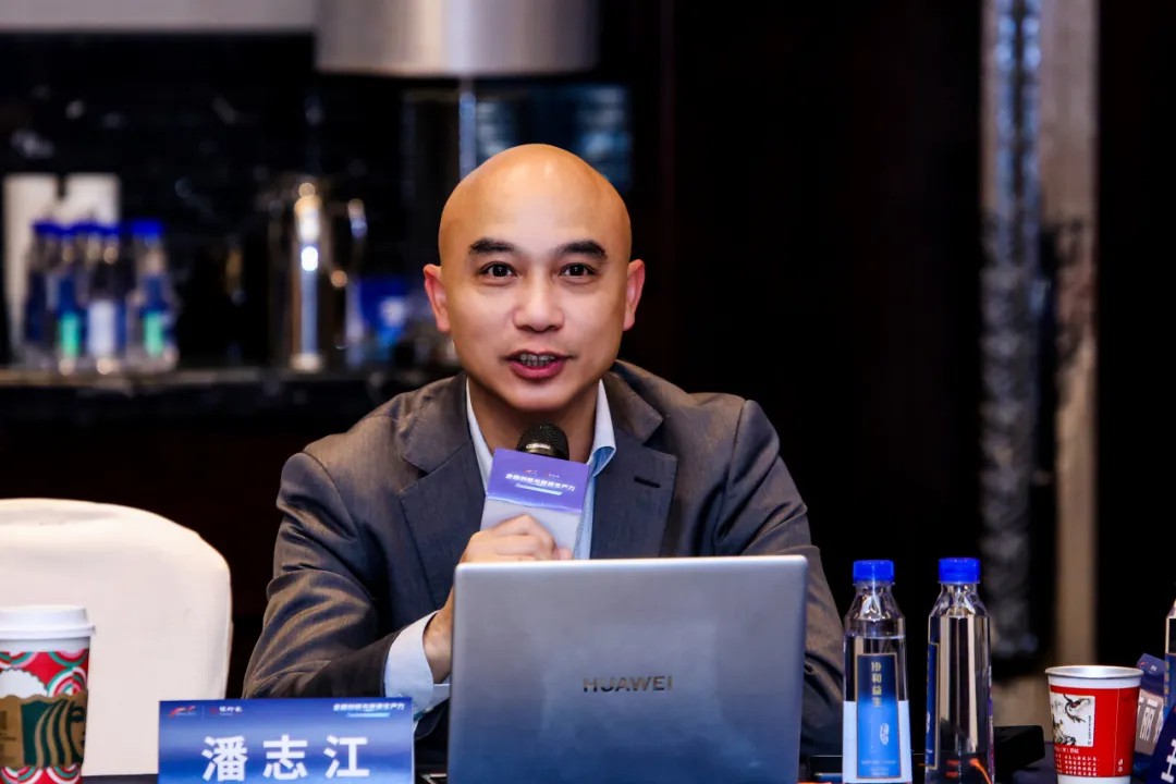 news_20241129_01_02 news_20241129_01_02