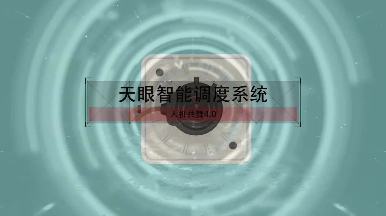 video_20210814_01_01