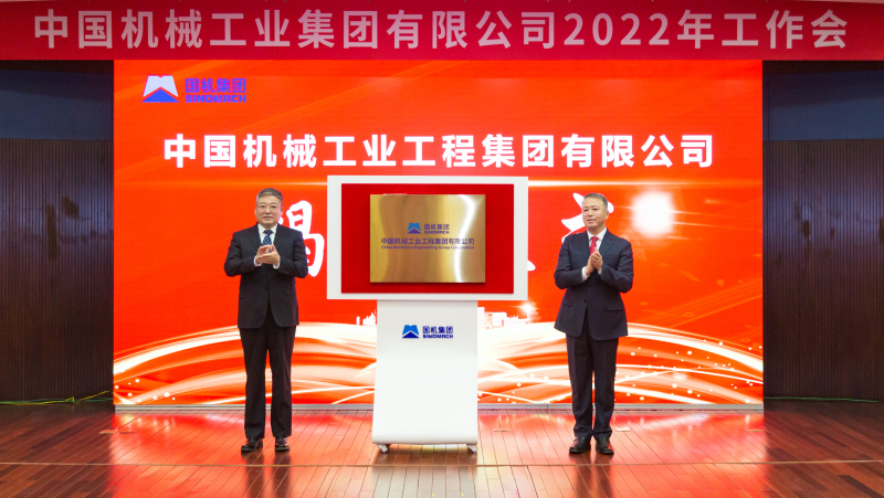 凯时KB88·(中国区)官方网站