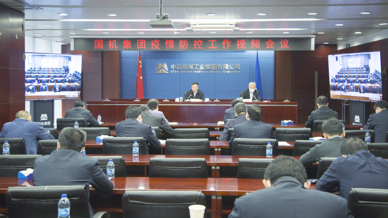 凯时KB88·(中国区)官方网站