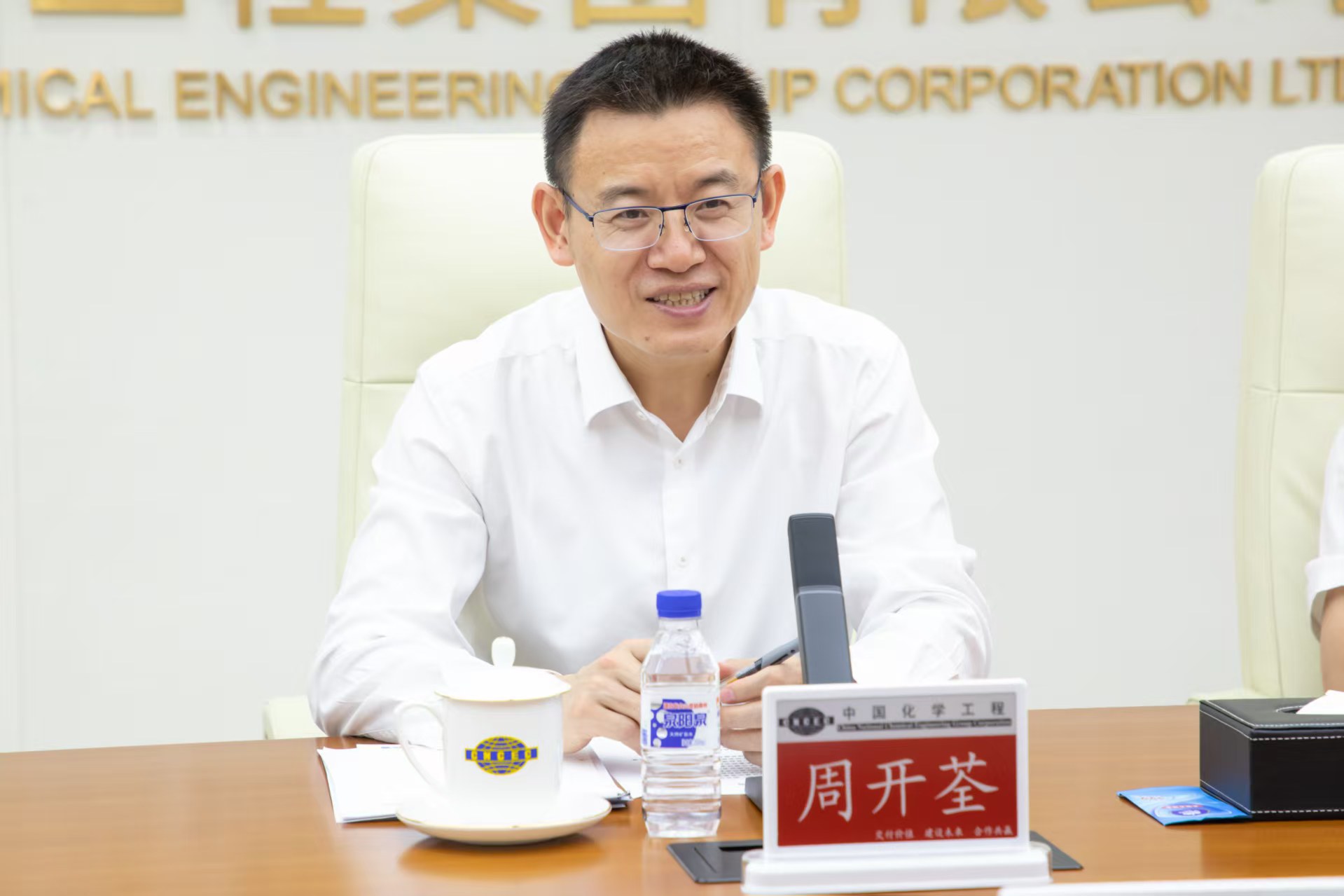 凯时KB88·(中国区)官方网站