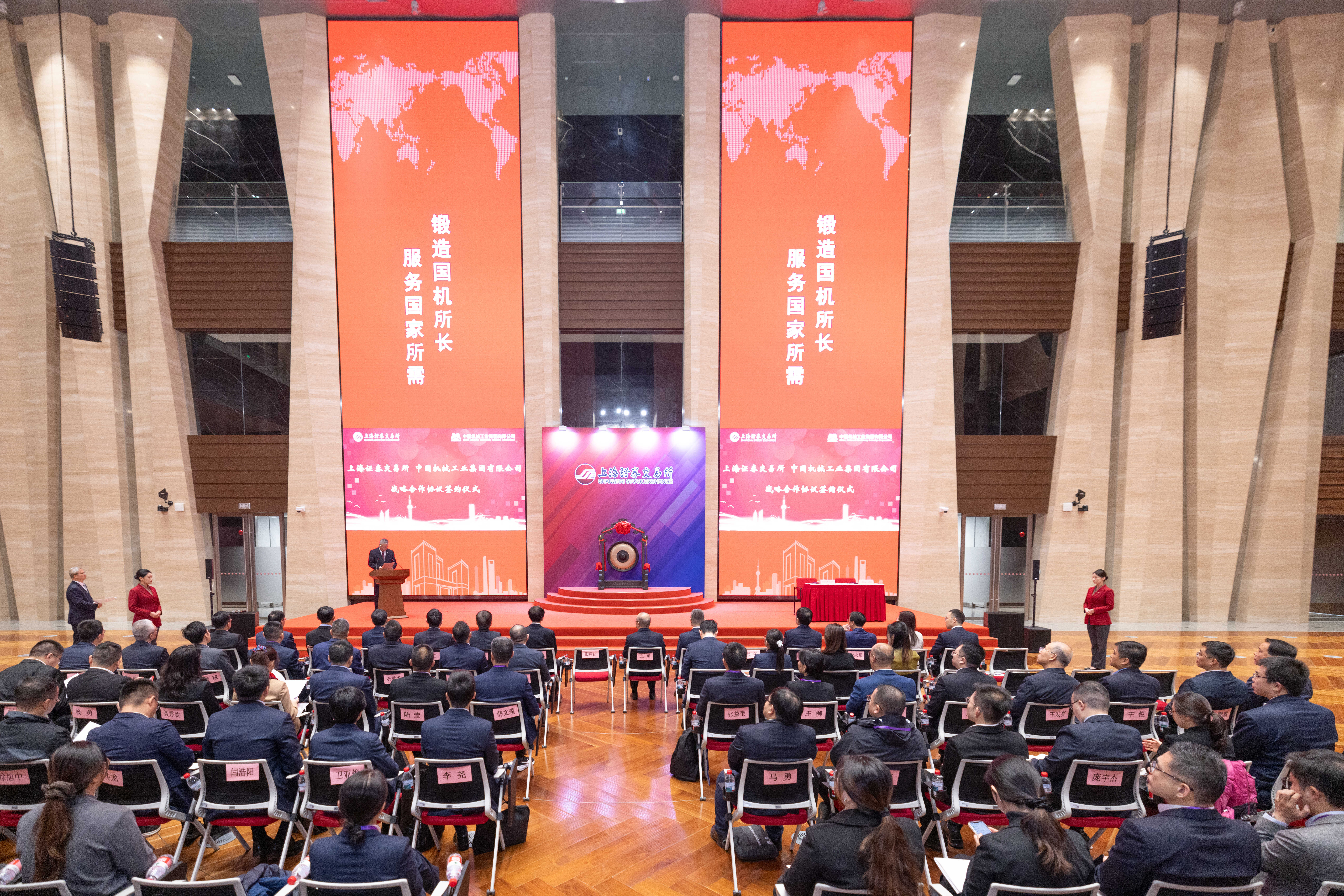 大配景.jpg 凯时KB88·(中国区)官方网站