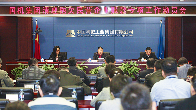 凯时KB88·(中国区)官方网站