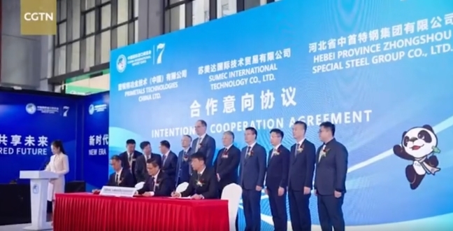 凯时KB88·(中国区)官方网站