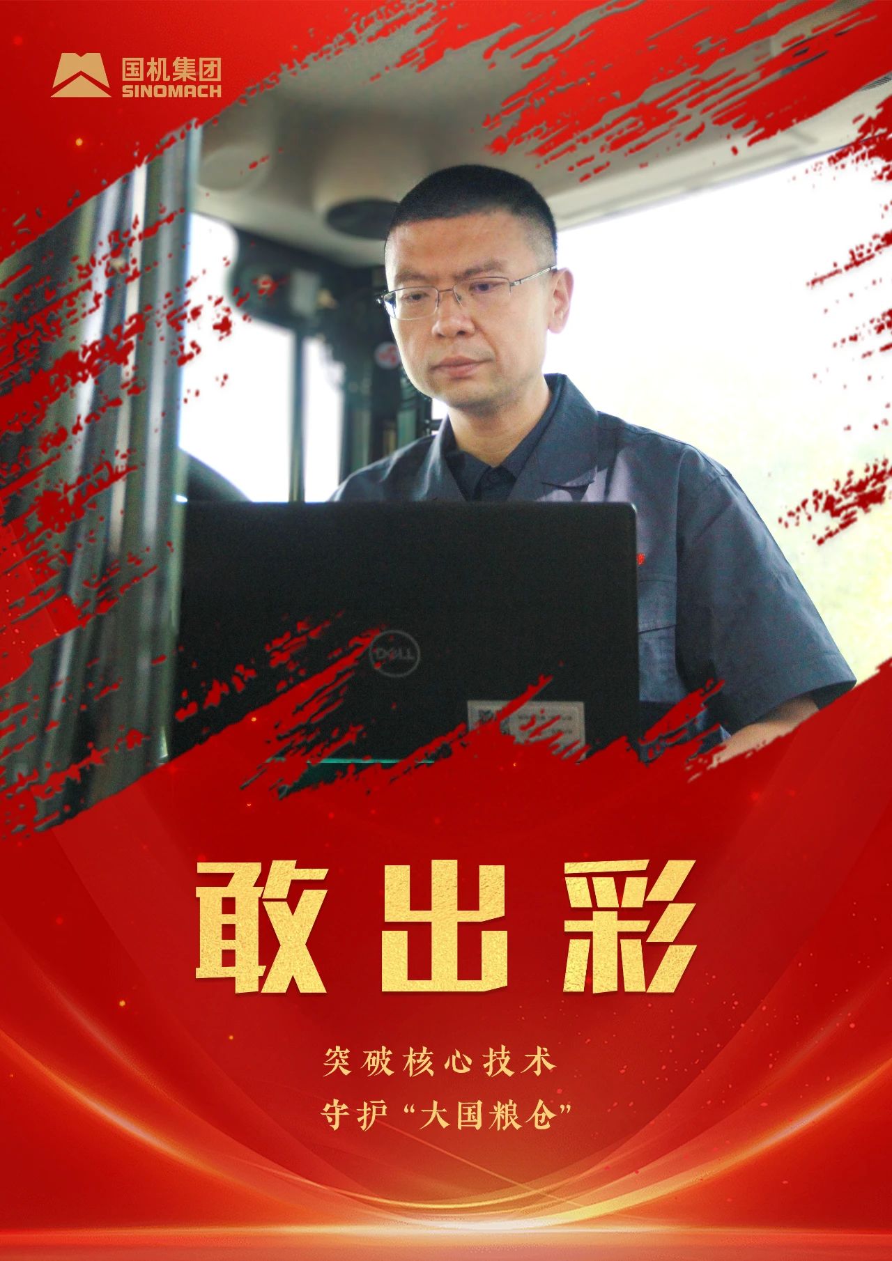 ¿Ê±KB88¡¤(ÖйúÇø)¹Ù·½ÍøÕ¾