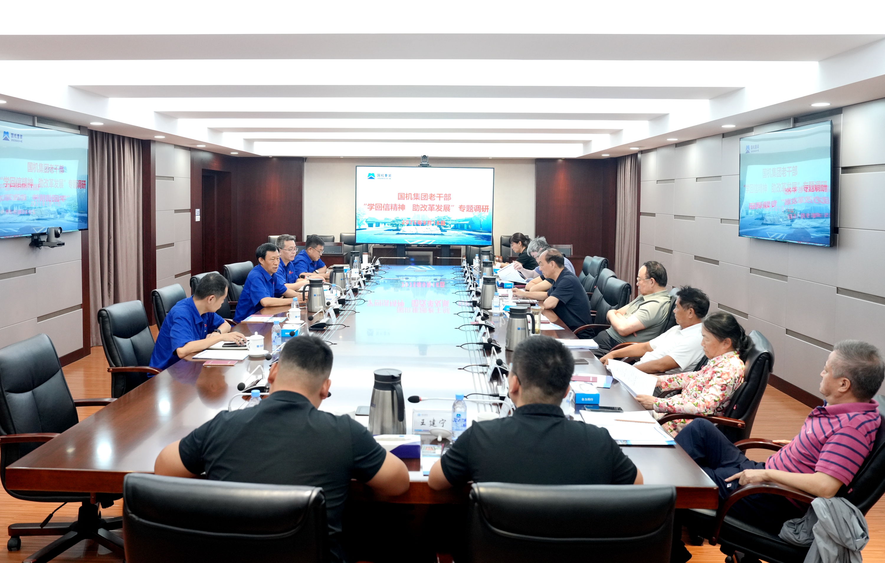 凯时KB88·(中国区)官方网站