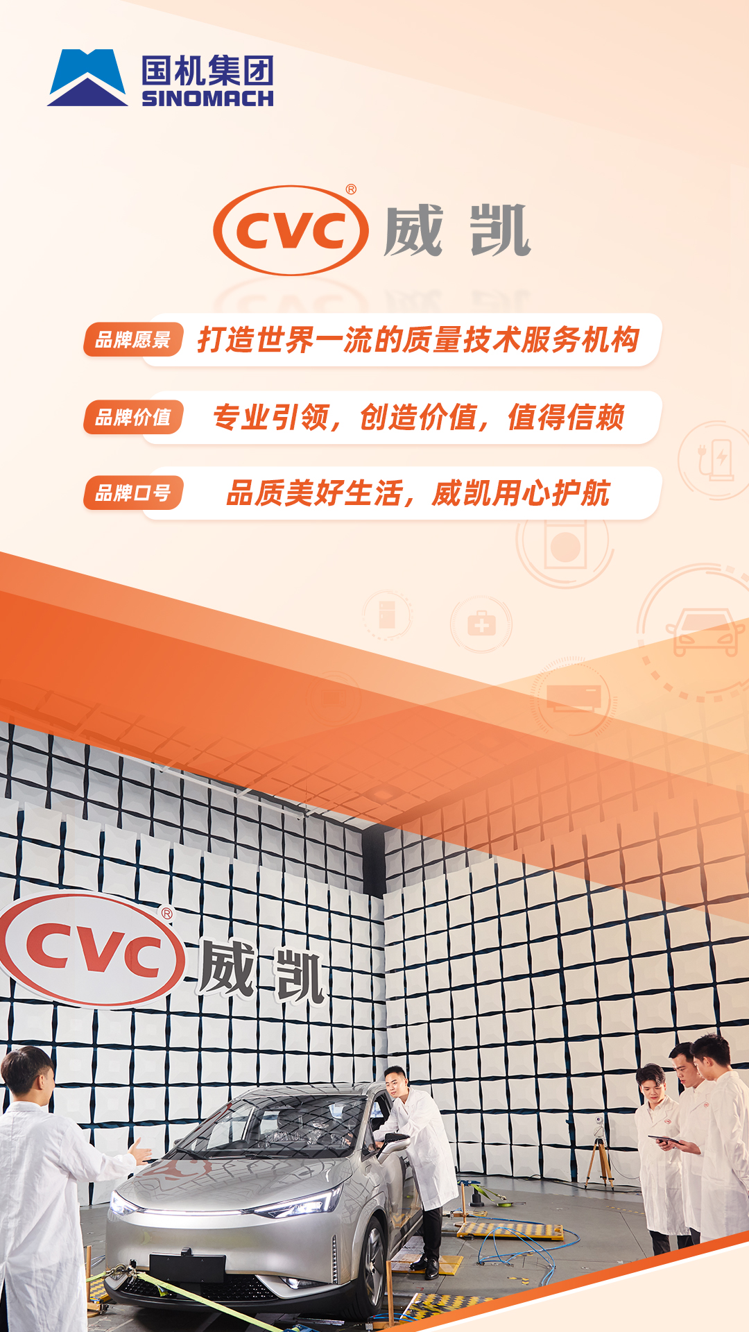 ¿Ê±KB88¡¤(ÖйúÇø)¹Ù·½ÍøÕ¾