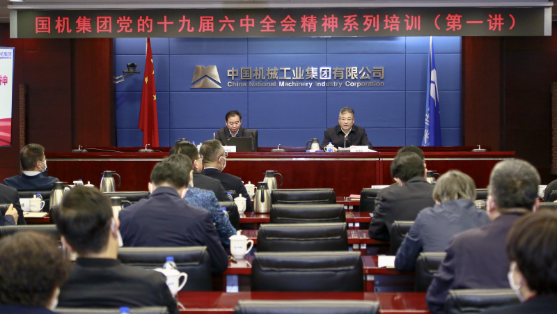 凯时KB88·(中国区)官方网站